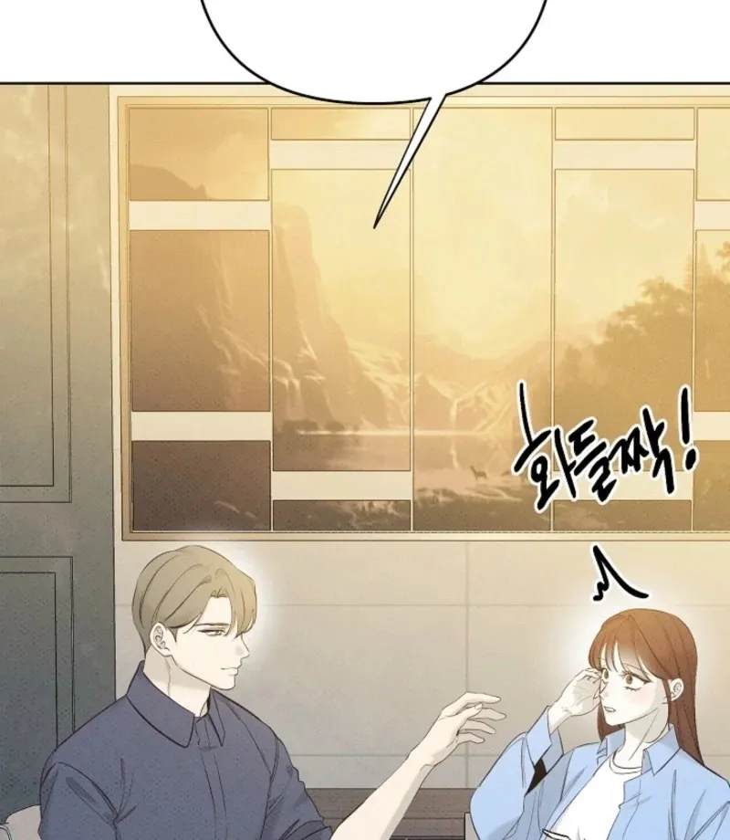Bad Secretary Chapter 26 page 111 - 