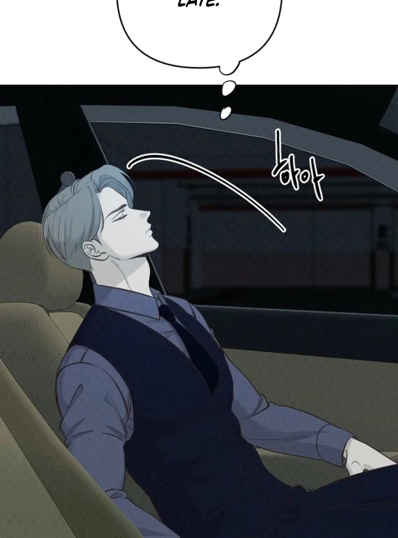Bad Secretary Chapter 26 page 6 - 