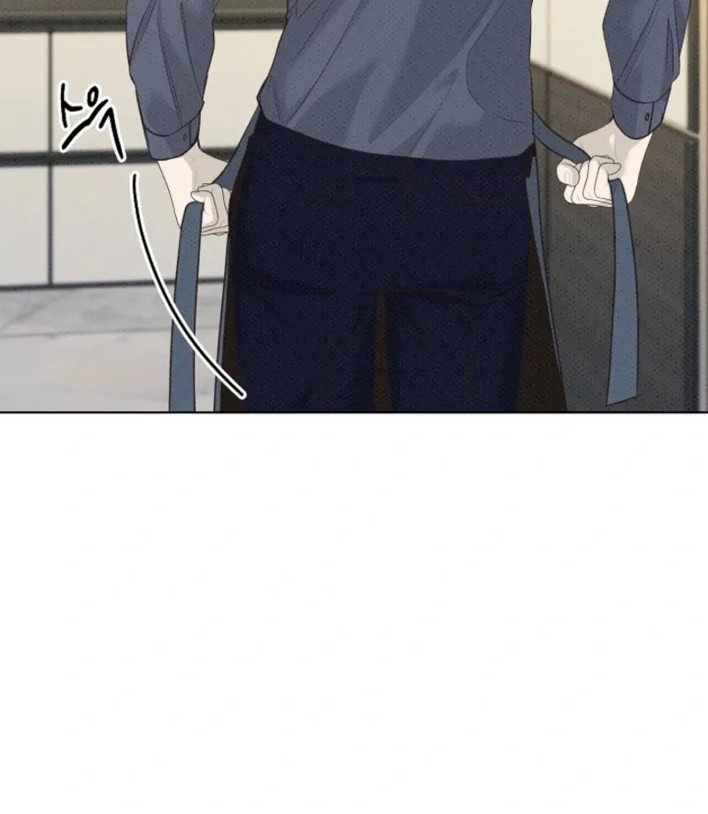 Bad Secretary Chapter 26 page 63 - 
