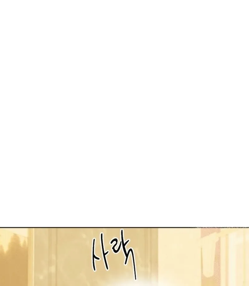 Bad Secretary Chapter 26 page 82 - 