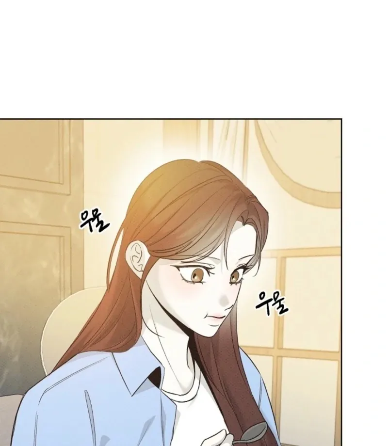 Bad Secretary Chapter 26 page 89 - 