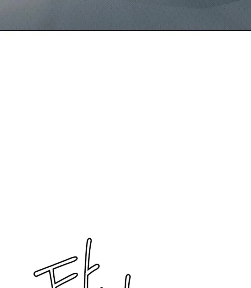 Bad Secretary Chapter 27 page 110 - 