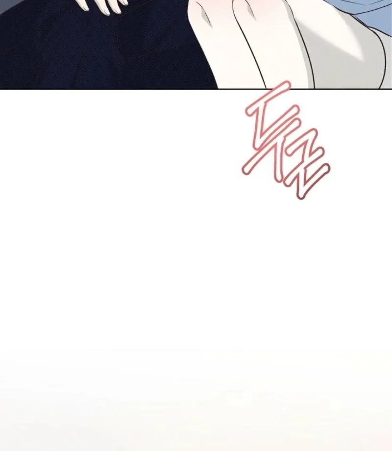 Bad Secretary Chapter 27 page 12 - 