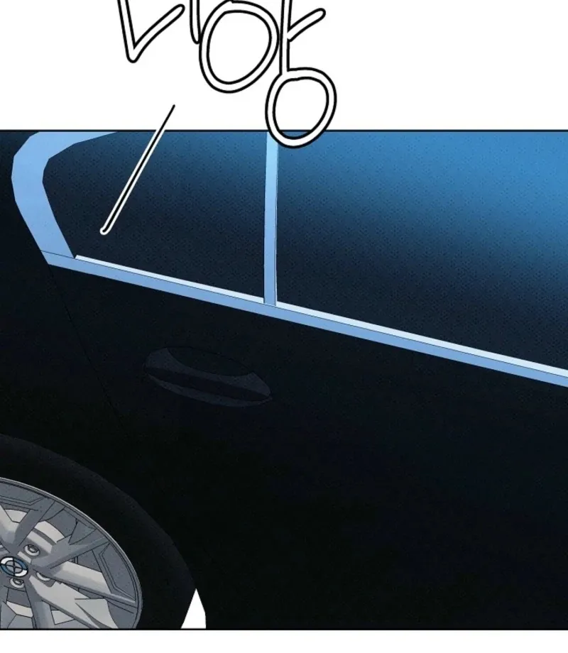 Bad Secretary Chapter 27 page 111 - 
