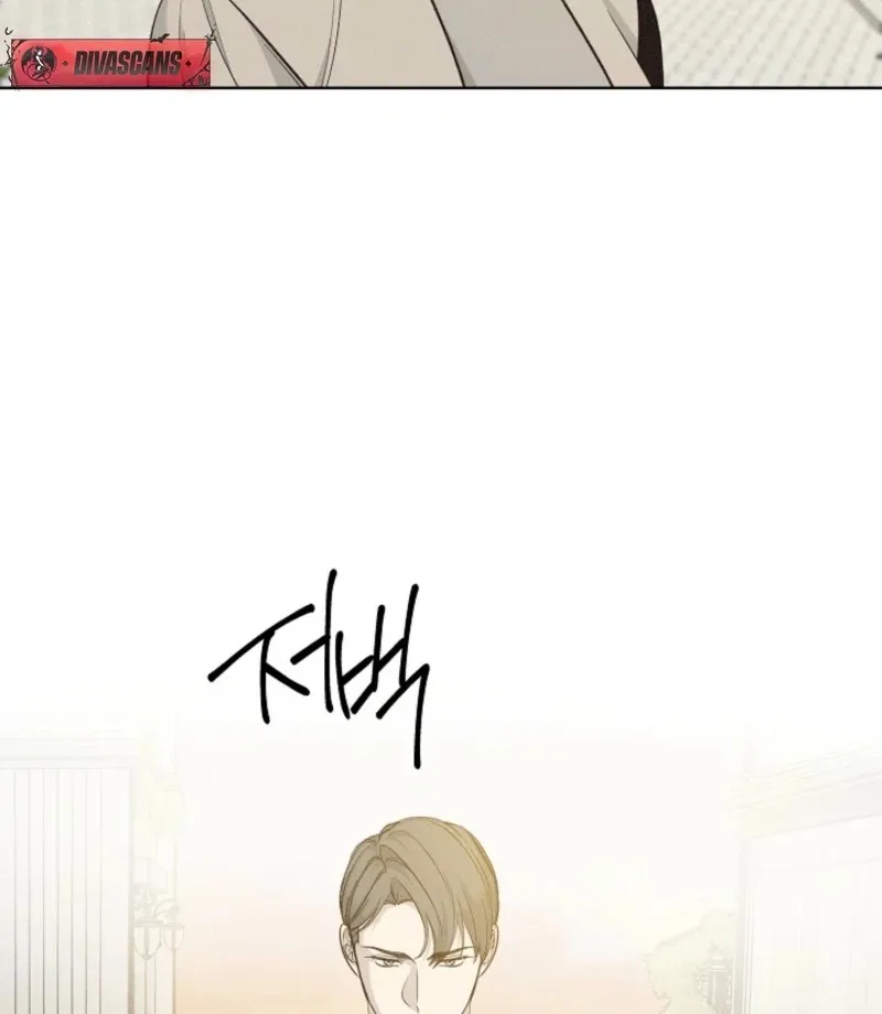 Bad Secretary Chapter 27 page 25 - 