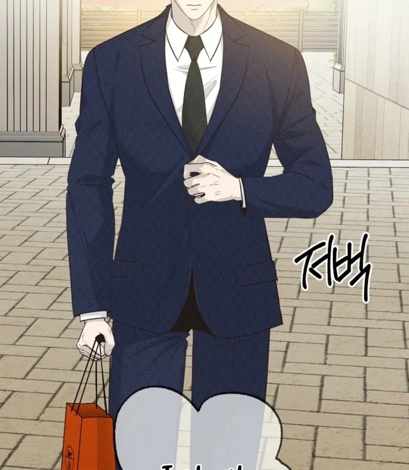 Bad Secretary Chapter 27 page 26 - 