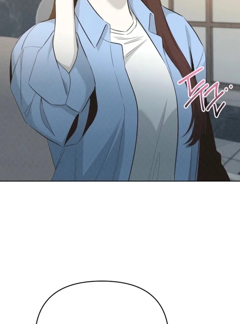 Bad Secretary Chapter 27 page 6 - 