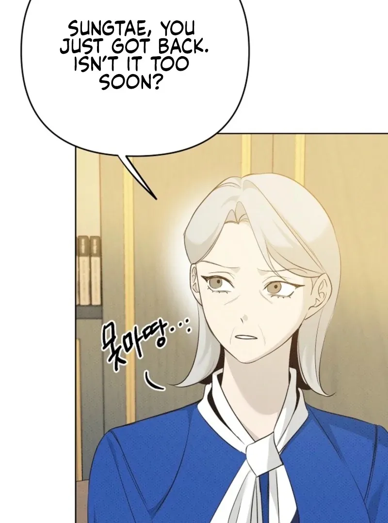 Bad Secretary Chapter 27 page 60 - 