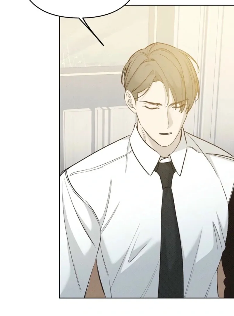 Bad Secretary Chapter 27 page 77 - 