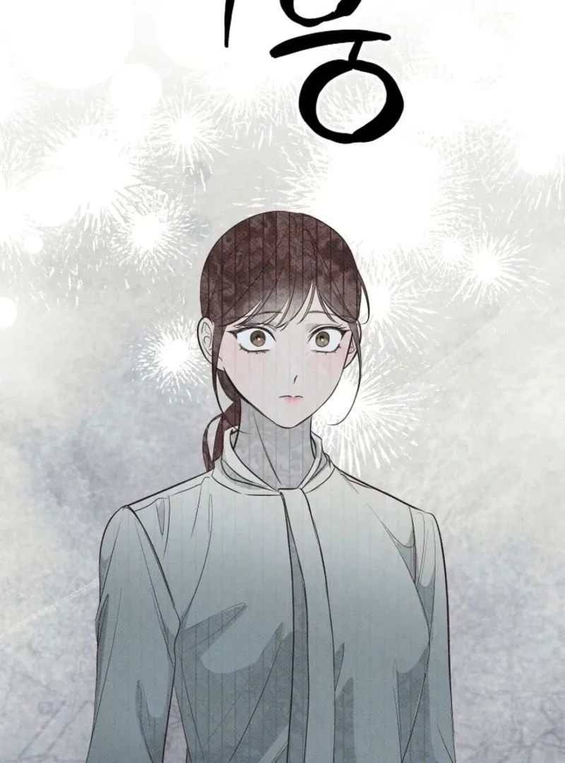 Bad Secretary Chapter 28 page 114 - 
