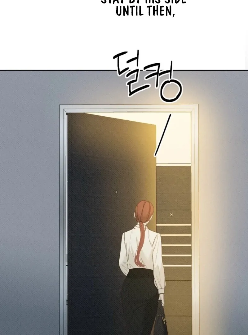 Bad Secretary Chapter 28 page 20 - 