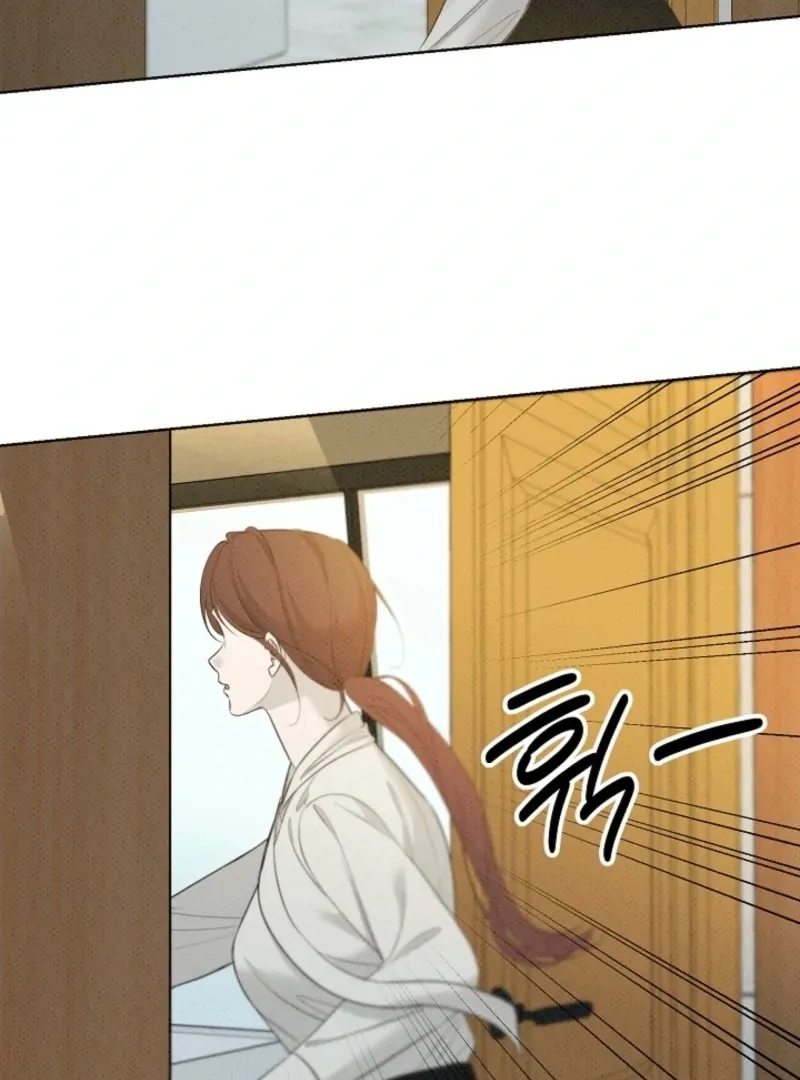 Bad Secretary Chapter 28 page 32 - 