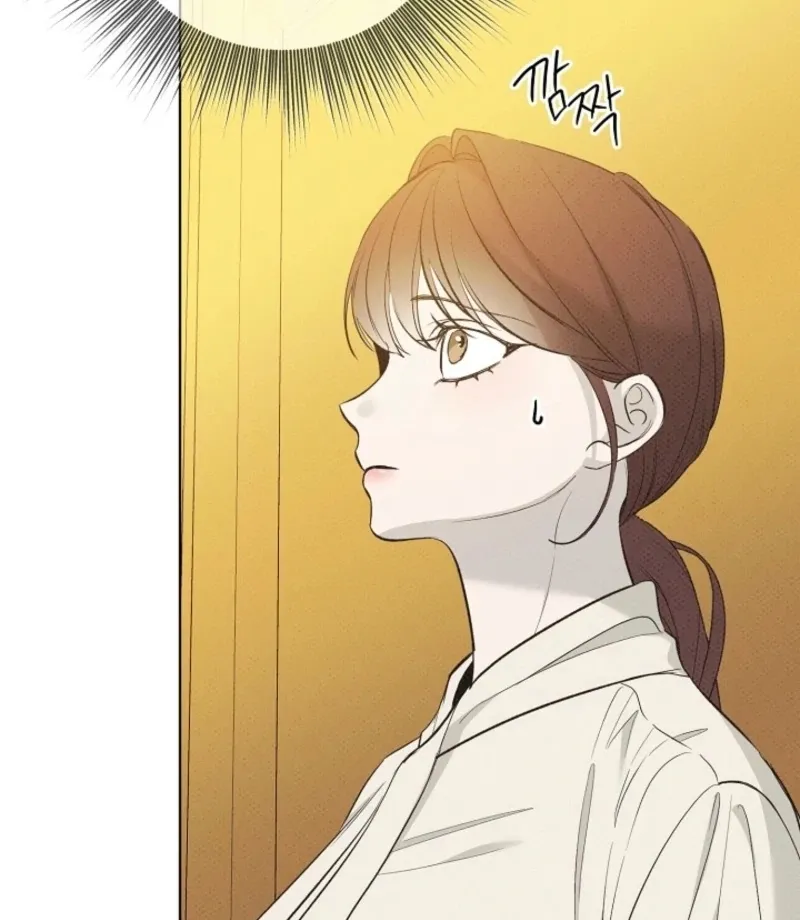 Bad Secretary Chapter 28 page 51 - 