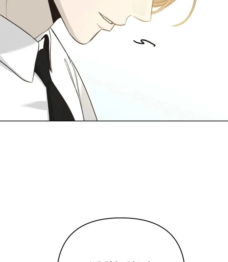 Bad Secretary Chapter 28 page 90 - 