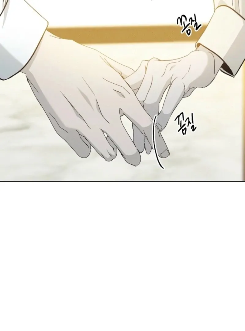 Bad Secretary Chapter 28 page 94 - 
