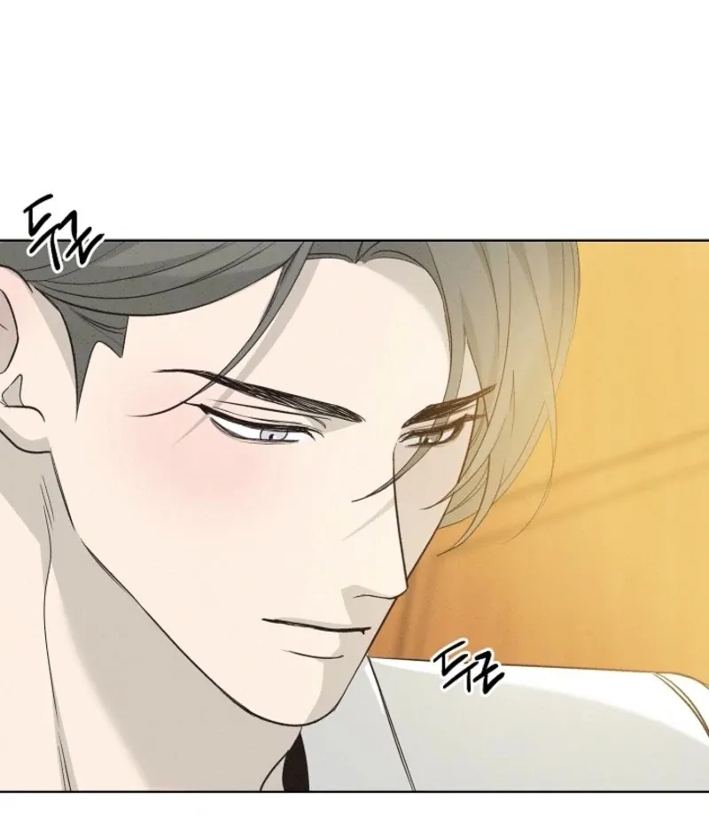 Bad Secretary Chapter 28 page 95 - 