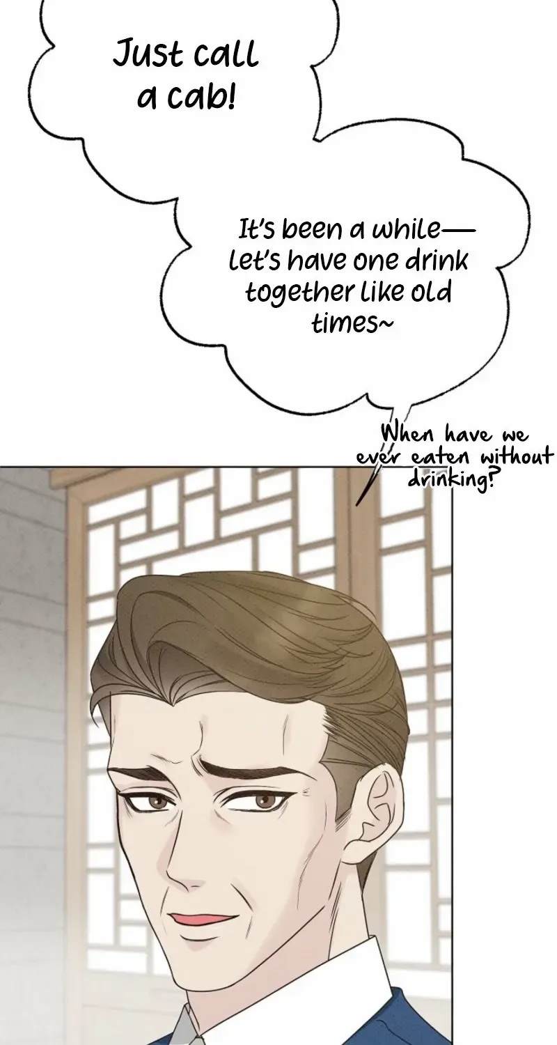 Bad Secretary Chapter 3 page 11 - 