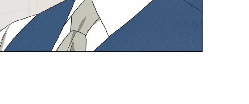 Bad Secretary Chapter 3 page 12 - 