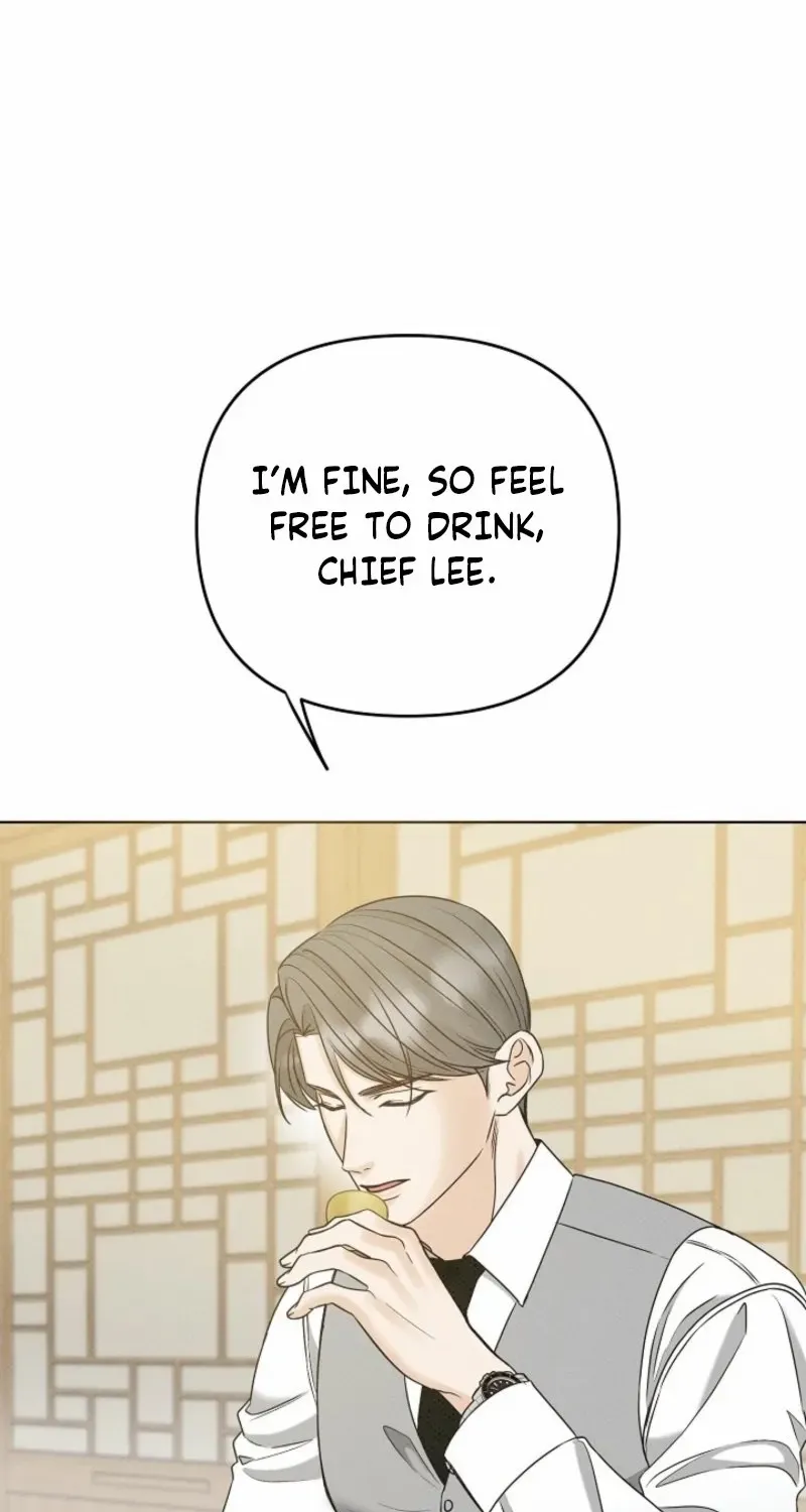Bad Secretary Chapter 3 page 14 - 