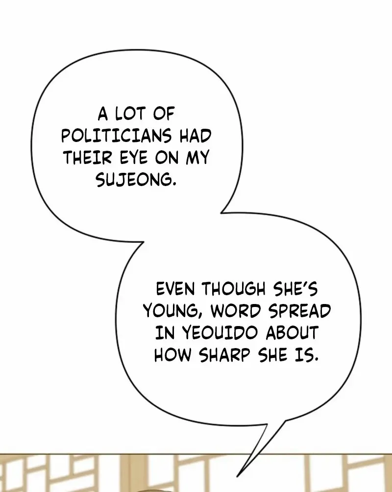 Bad Secretary Chapter 3 page 23 - 