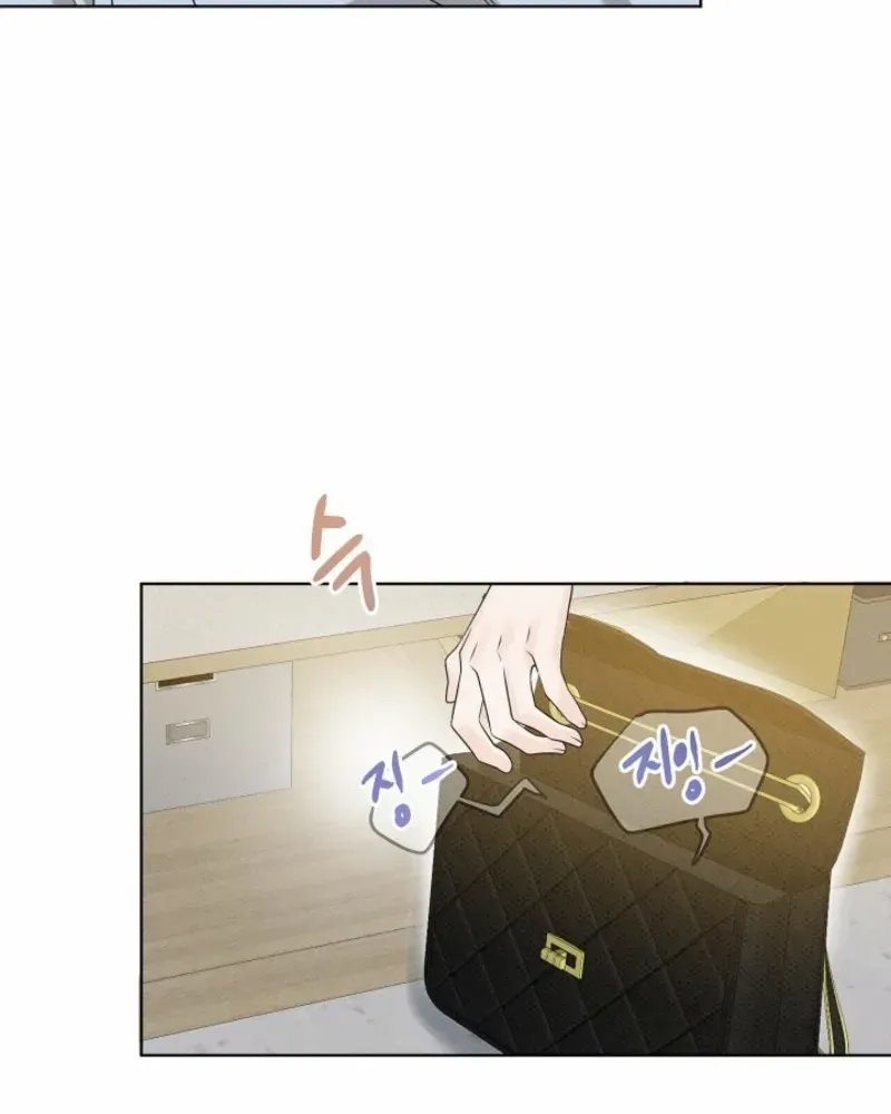 Bad Secretary Chapter 3 page 60 - 