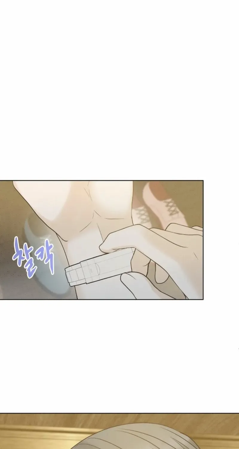 Bad Secretary Chapter 3 page 77 - 