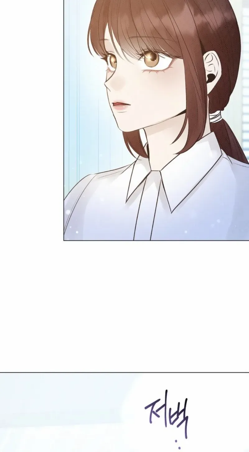 Bad Secretary Chapter 4 page 11 - 