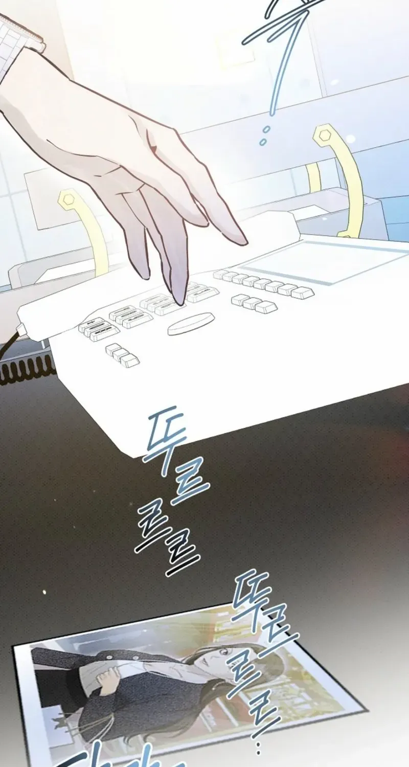 Bad Secretary Chapter 4 page 5 - 