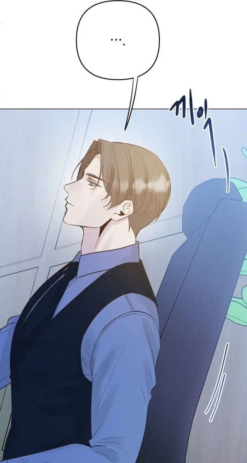 Bad Secretary Chapter 4 page 52 - 