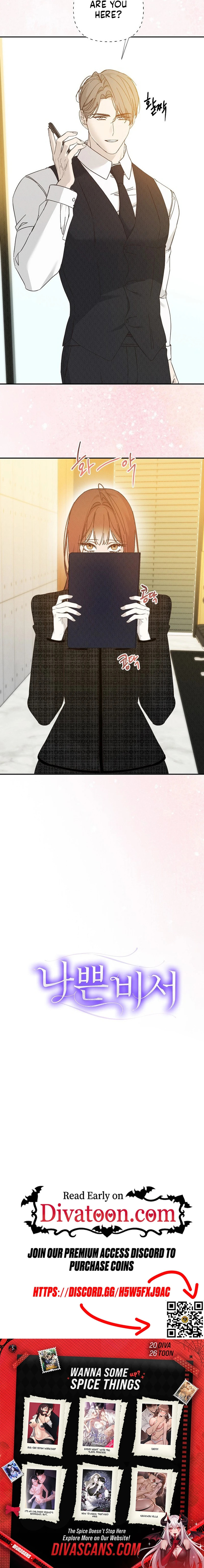 Bad Secretary Chapter 46 page 13 - 
