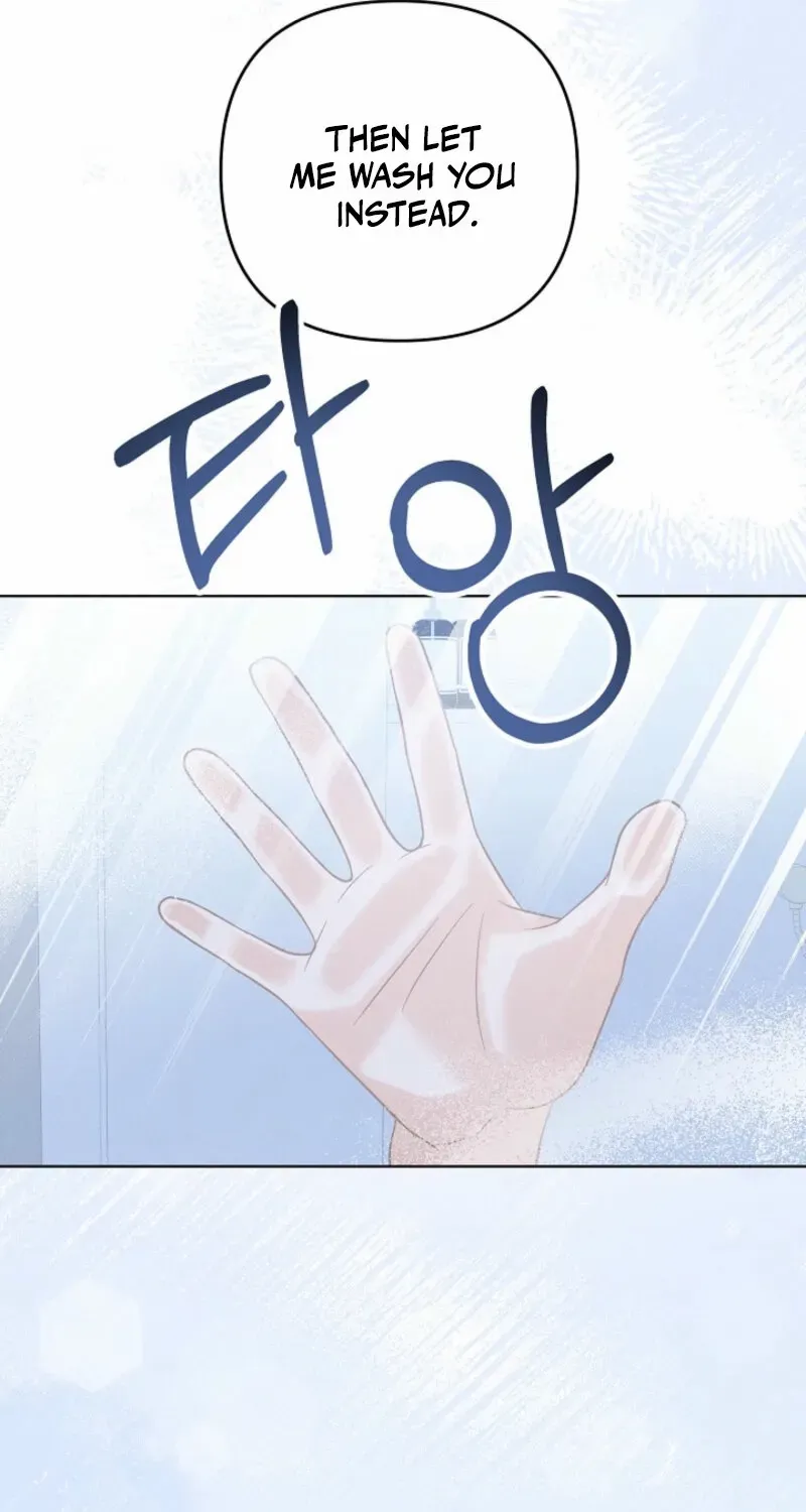 Bad Secretary Chapter 5 page 74 - 