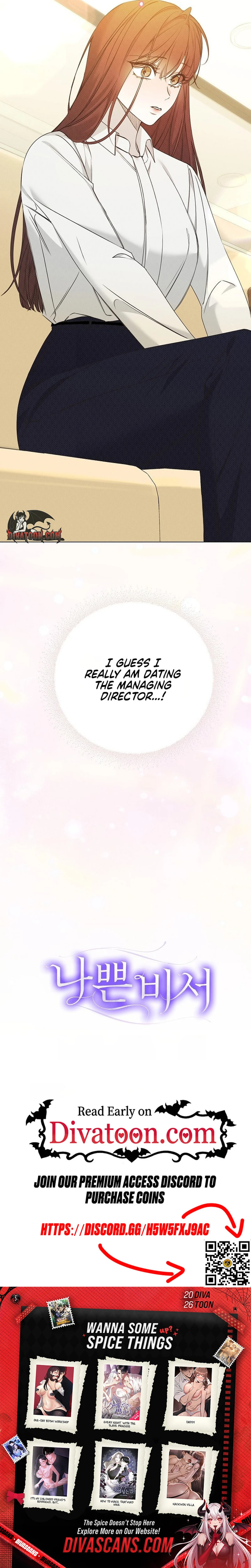 Bad Secretary Chapter 52 page 7 - 