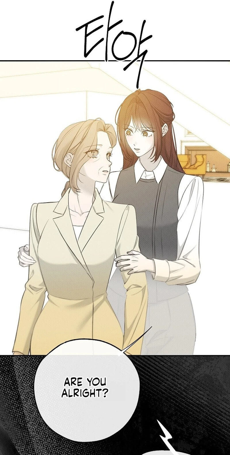 Bad Secretary Chapter 57 page 11 - 