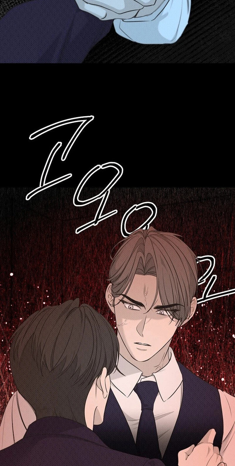 Bad Secretary Chapter 57 page 17 - 