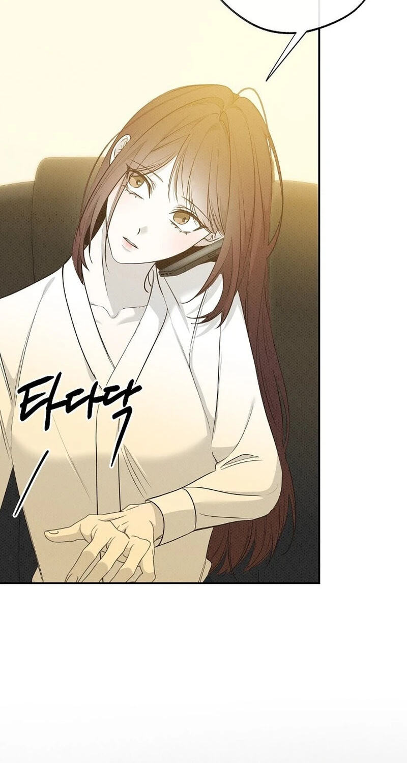 Bad Secretary Chapter 57 page 77 - 