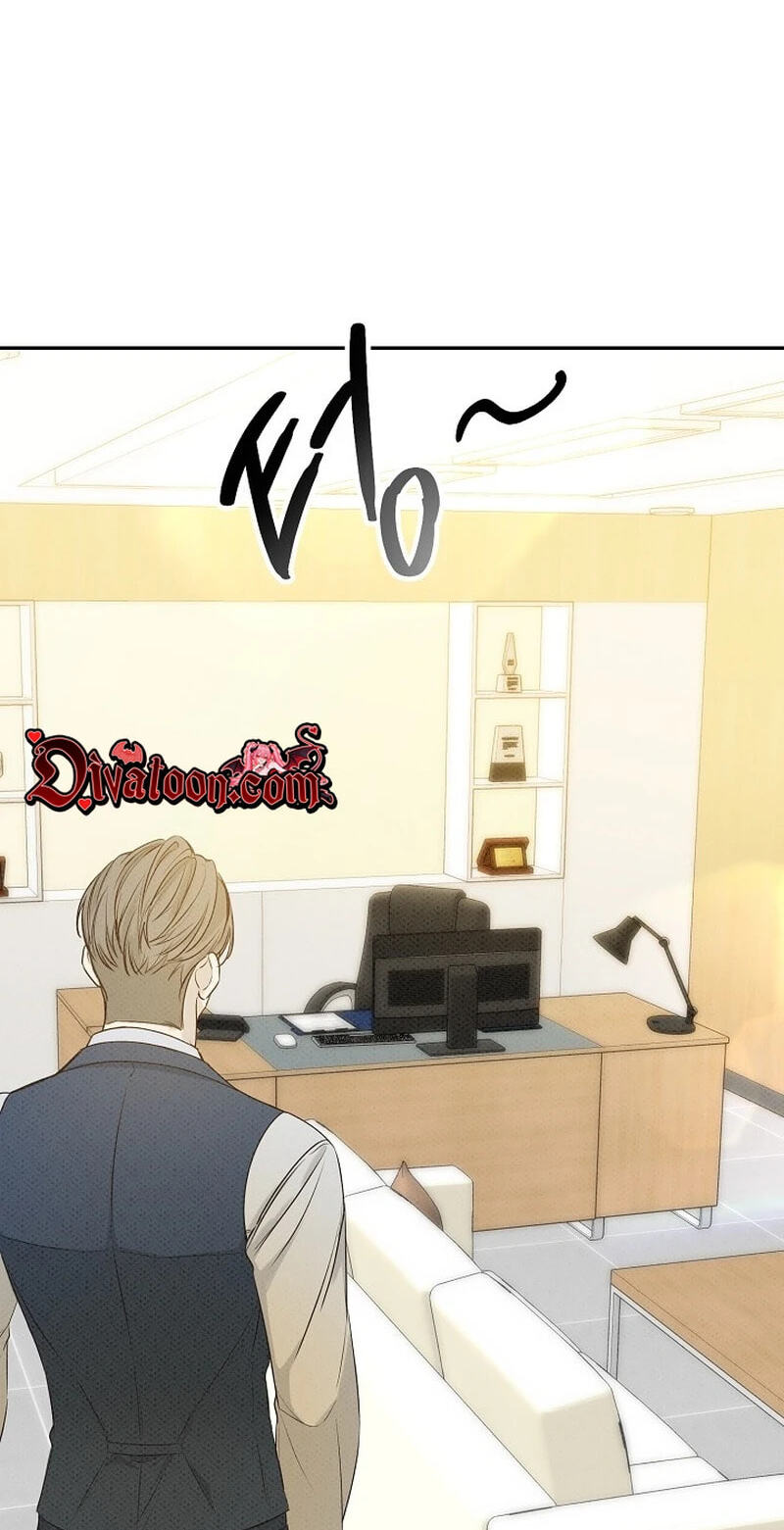 Bad Secretary Chapter 58 page 4 - 