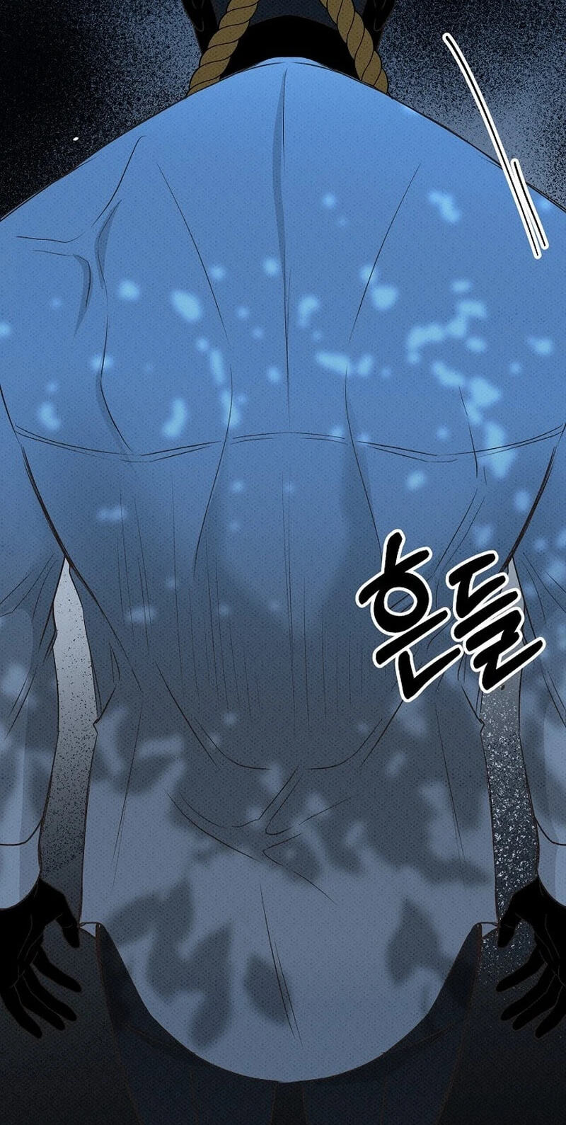 Bad Secretary Chapter 58 page 69 - 