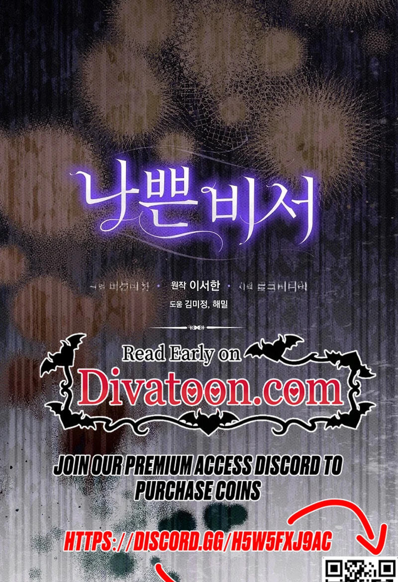 Bad Secretary Chapter 58 page 78 - 