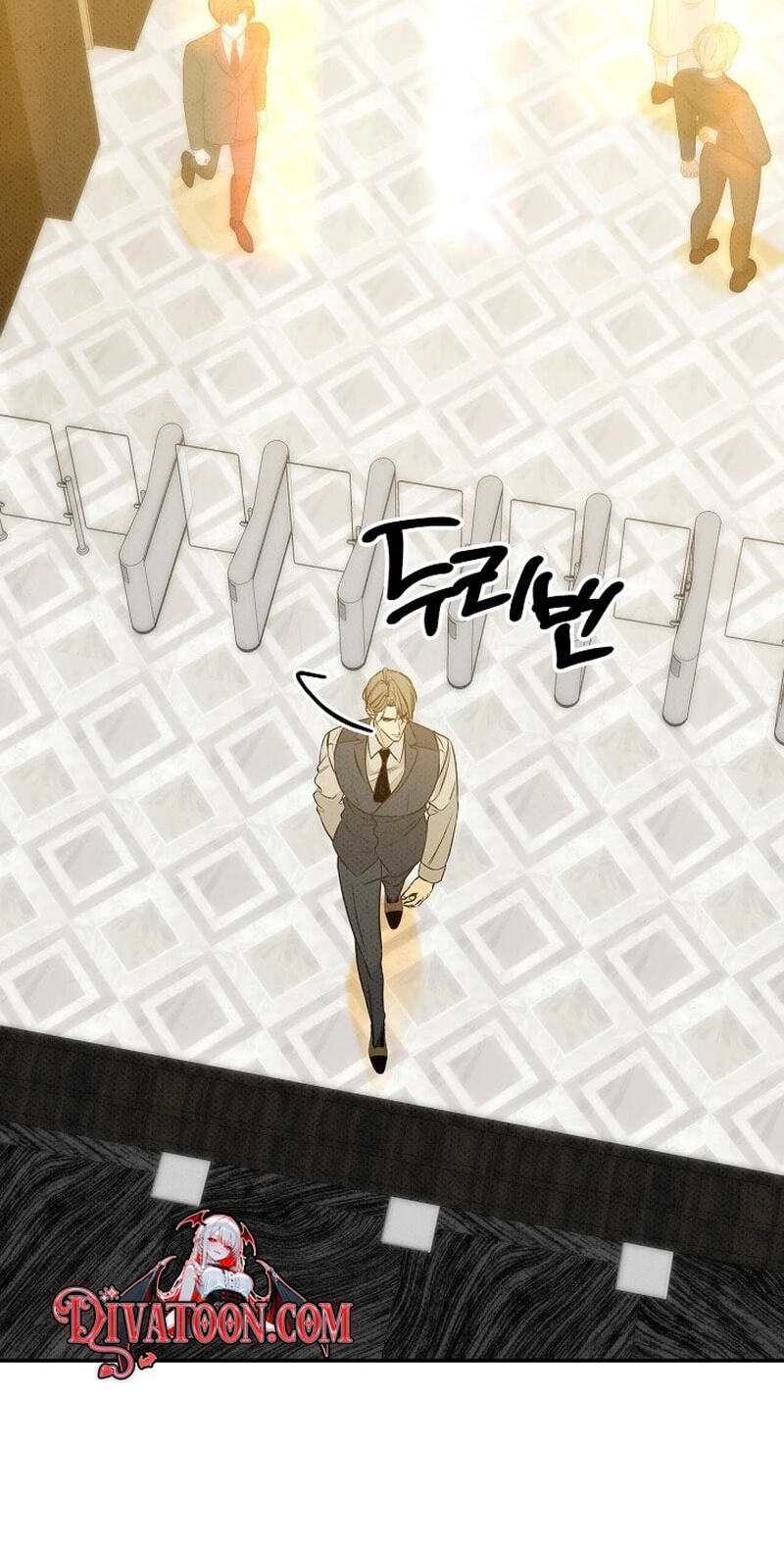 Bad Secretary Chapter 59 page 3 - 
