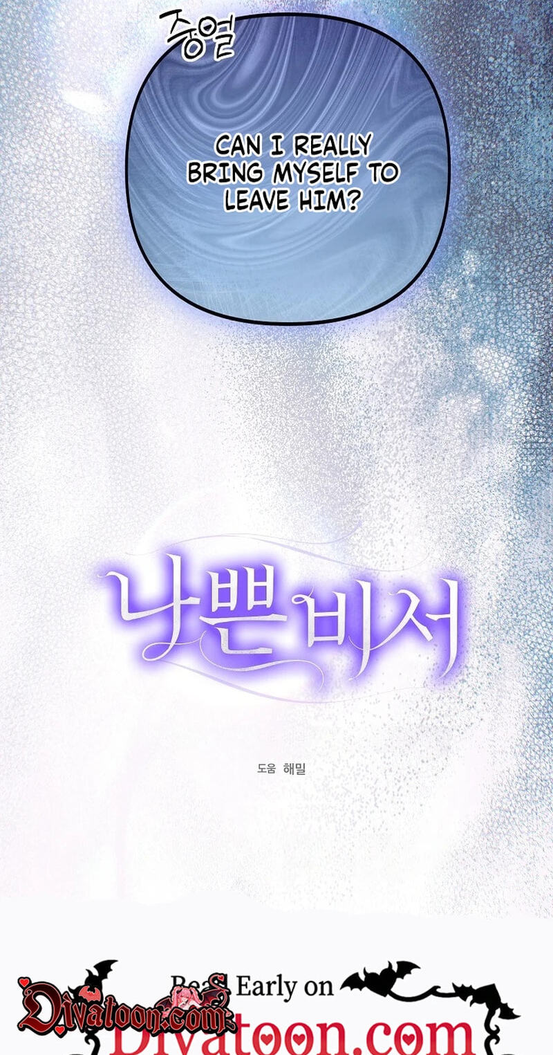 Bad Secretary Chapter 59 page 68 - 