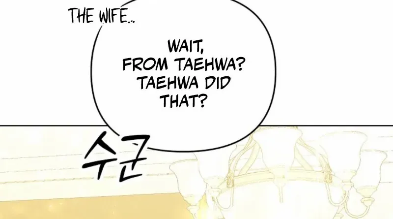 Bad Secretary Chapter 6 page 32 - 