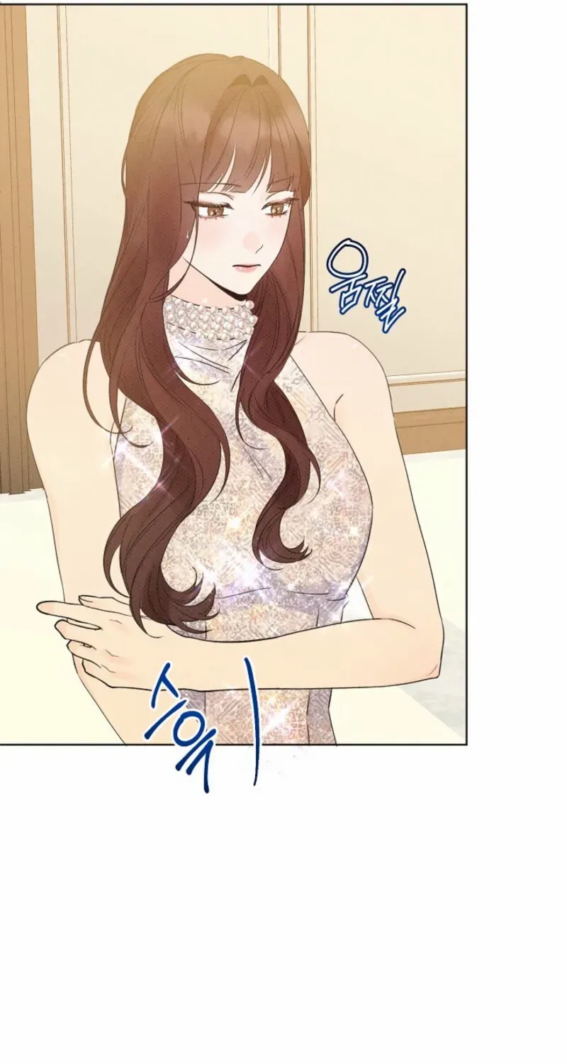 Bad Secretary Chapter 6 page 5 - 