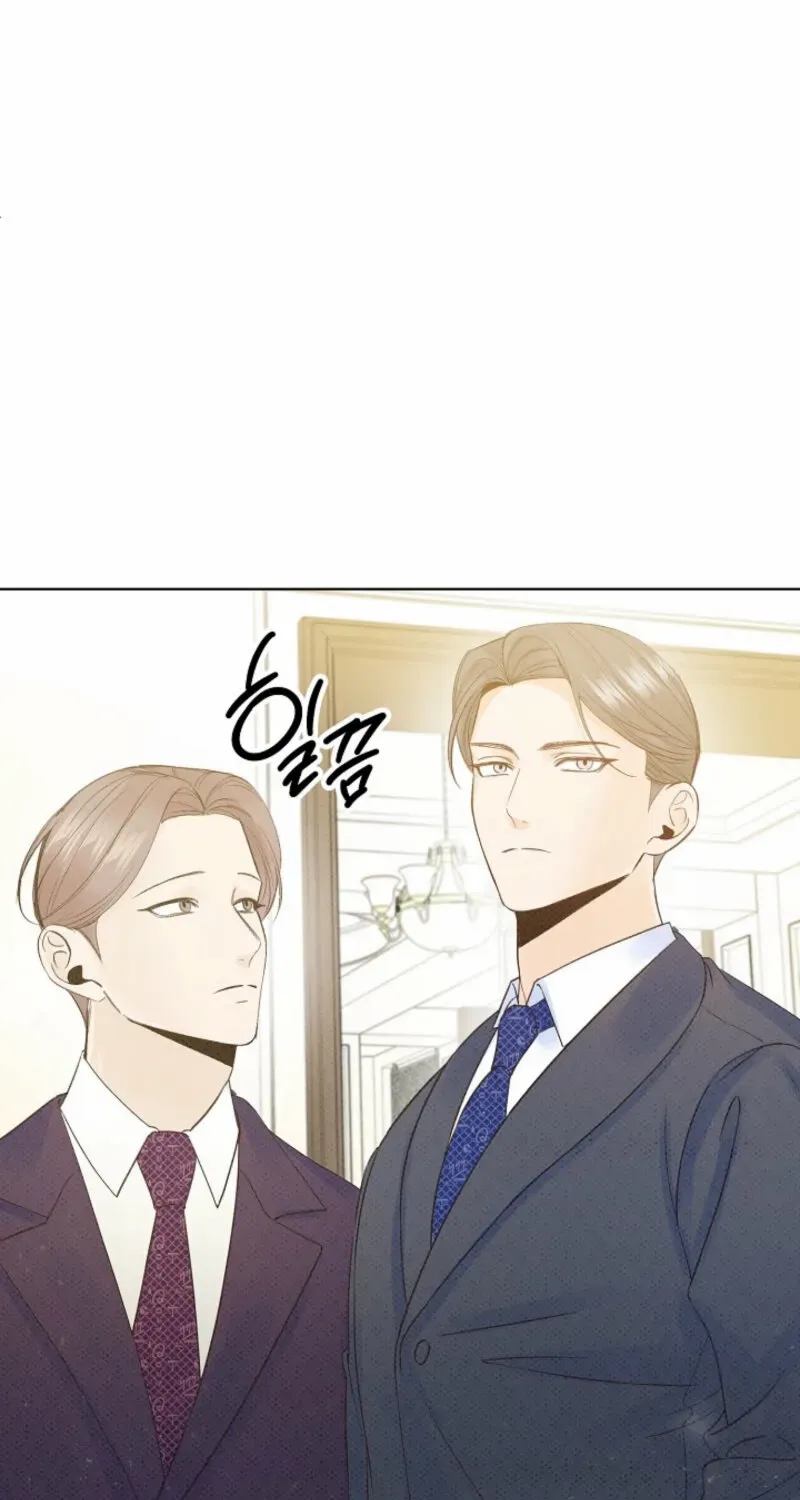 Bad Secretary Chapter 6 page 42 - 