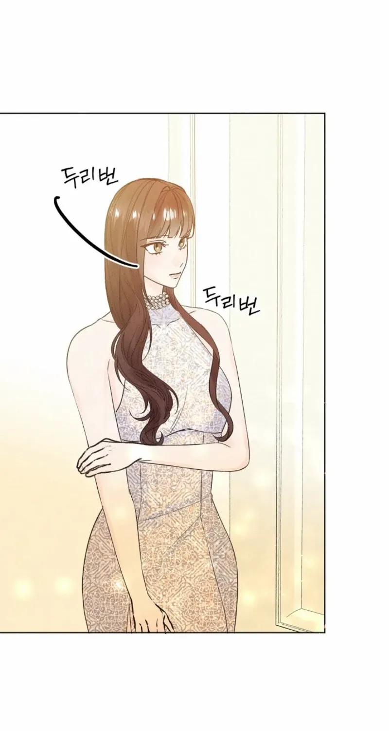 Bad Secretary Chapter 6 page 67 - 