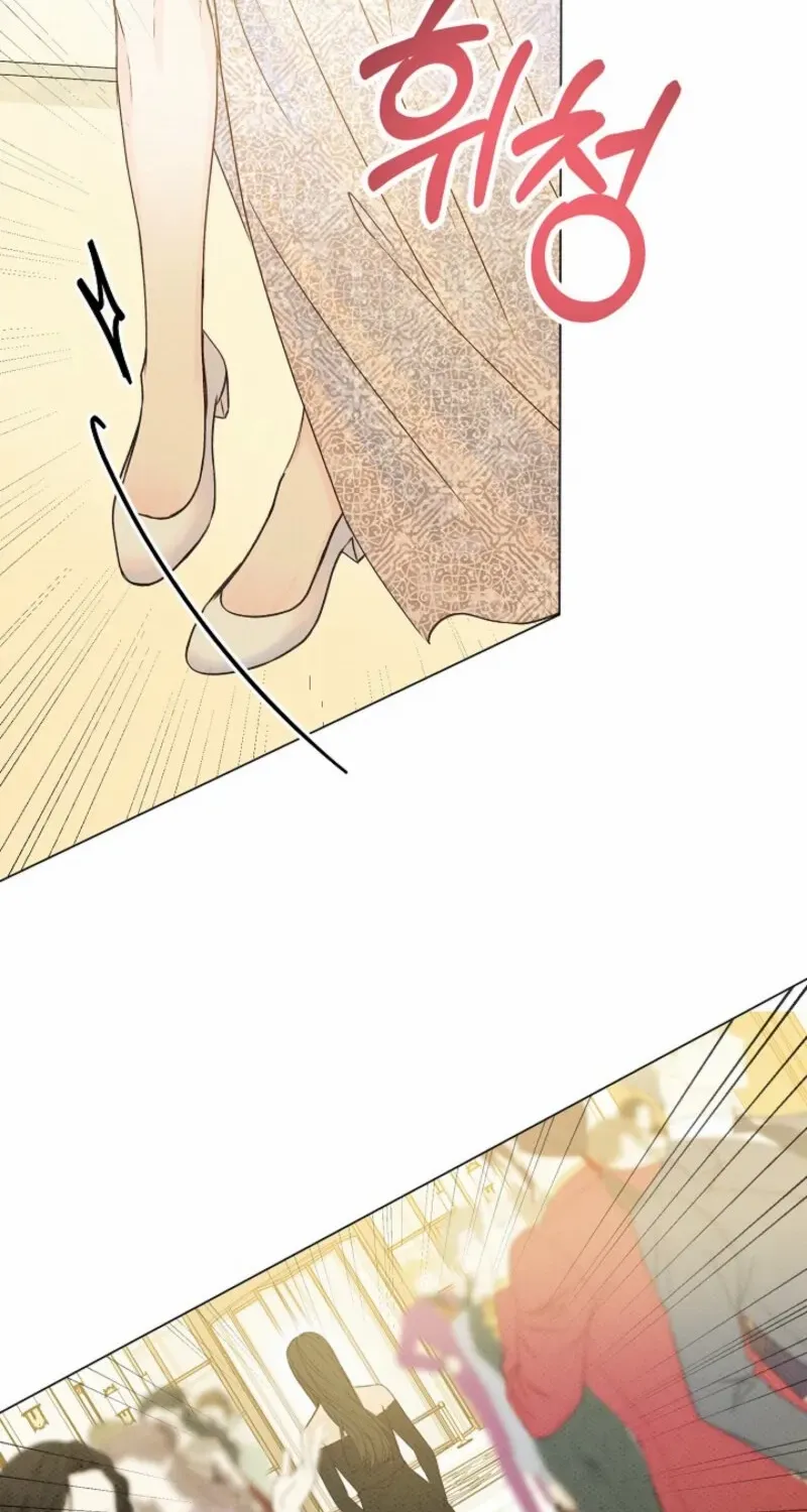 Bad Secretary Chapter 6 page 84 - 