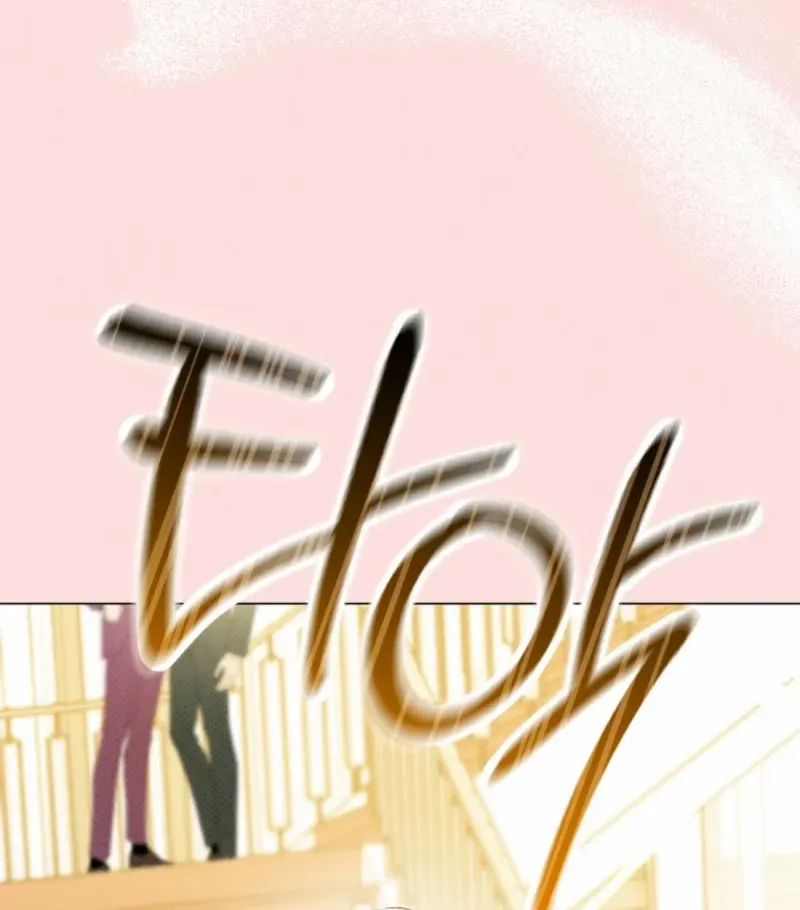 Bad Secretary Chapter 7 page 17 - 