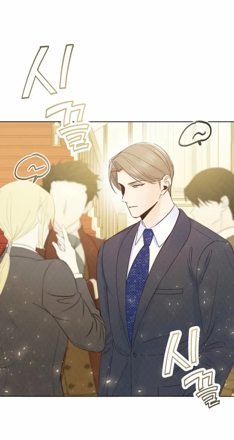 Bad Secretary Chapter 7 page 4 - 