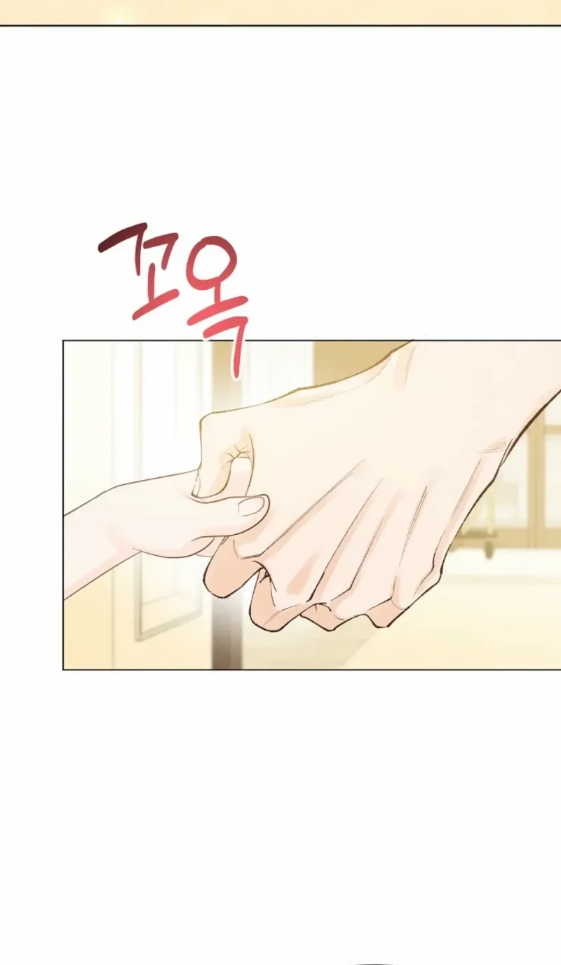 Bad Secretary Chapter 7 page 33 - 