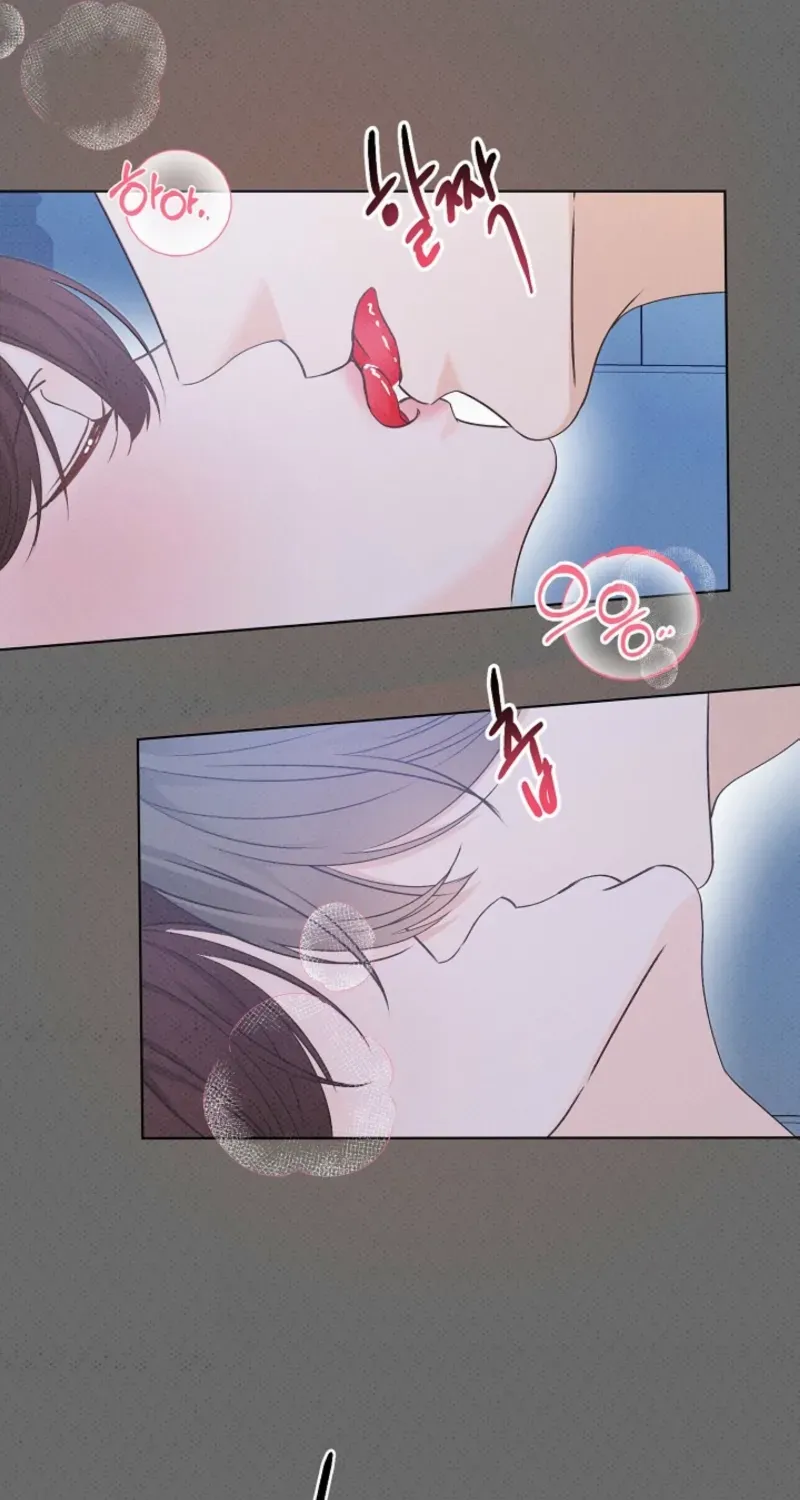 Bad Secretary Chapter 7 page 55 - 