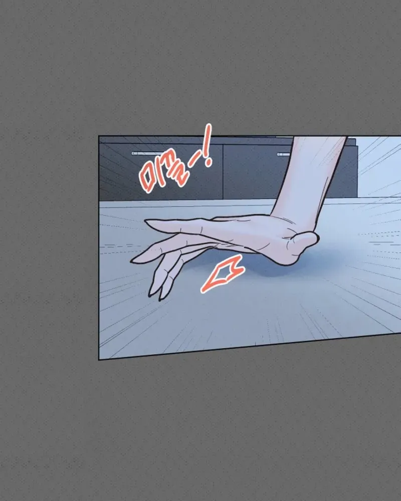 Bad Secretary Chapter 7 page 66 - 